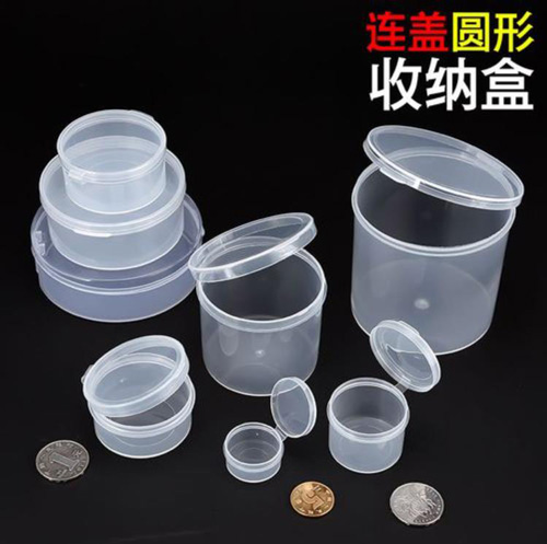 如何解決PP注塑表面縮水收縮的問題？