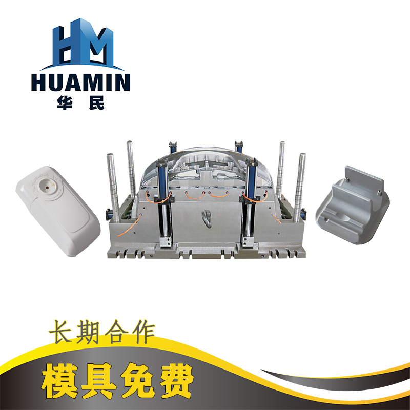 影響塑料制品冷卻速率的因素有哪些？